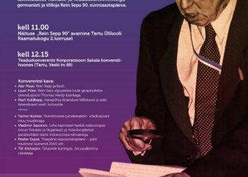 Rein Sepp 90 kava